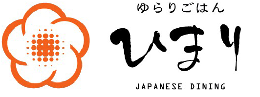 ゆらりごはんひまり